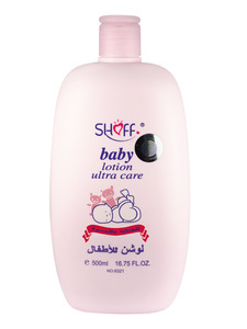 baby skin lightening lotion