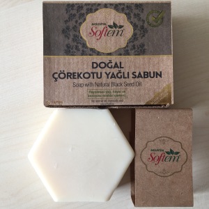 Black Seed Oil Main Ingredient Solid Bar Bath Soap Sabun Personal Care Washing Supplies Nigella Soaping ...