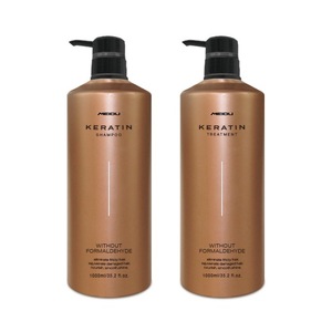 Brazilian Formaldehyde Free keratin hair treatment