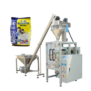 CE YB-520F Automatic peal chocolate packing makeup powder packaging machine