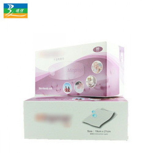 Custom printed ultra soft box facial tissue