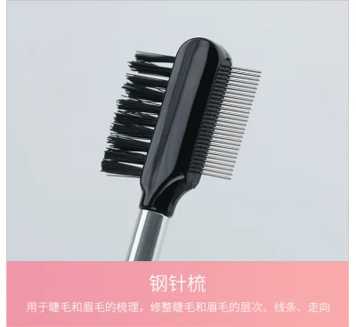 Eyebrow Comb: Steel Needle Dual-Use Makeup Tool, Wholesale Manufacturer