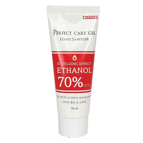 HAND SANITIZER PERFECT CARE GEL  TUBE TYPE 70ML