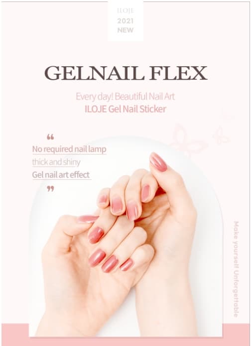 KONAD ILOJE Gel nail sticker flex (K01~K18)