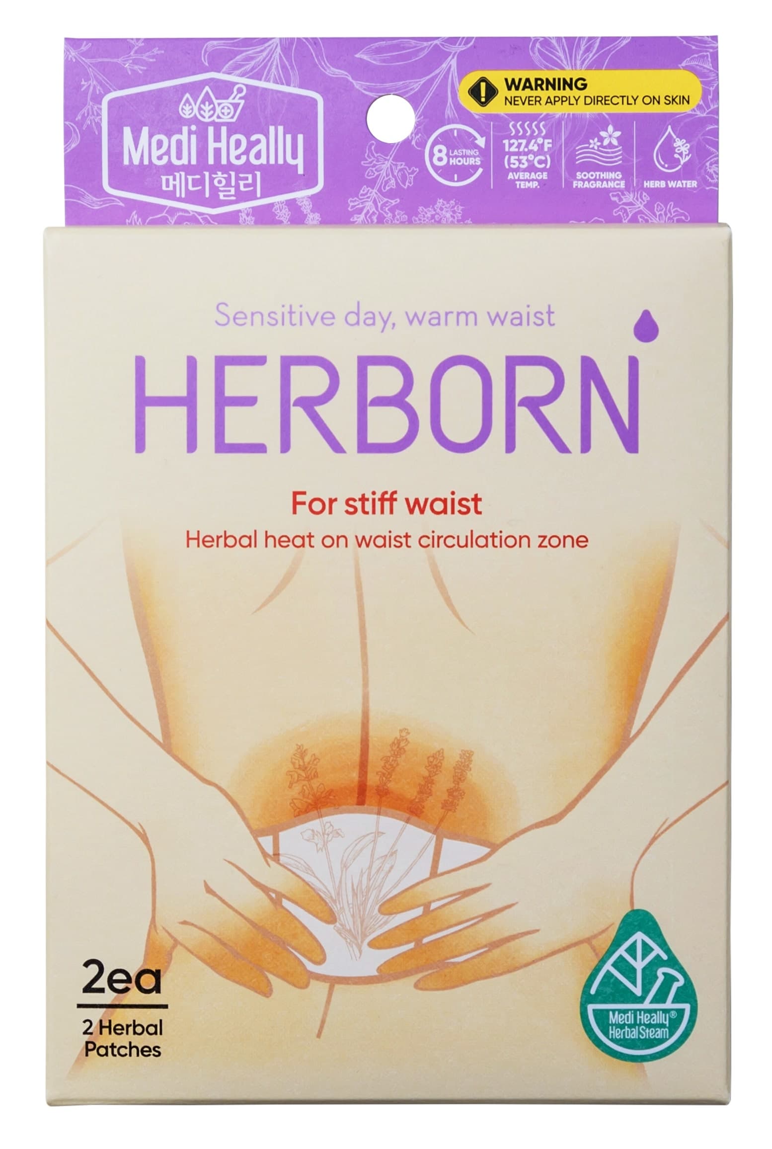 [Medi Heally] Warm Herbal Waist Patch - for stiff waist