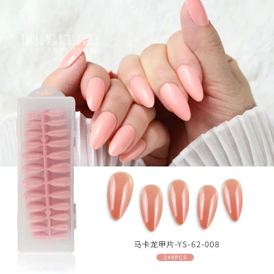 Medium Length Coffin Almond Macaron Solid Color Press on Nails Tips