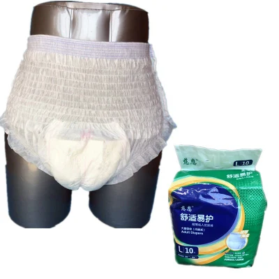 Organic Adult Pant Diaper Soft Nursing Elastic Waistband Adult Pants Diaper