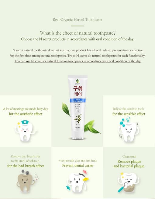 Organic Toothpaste [6Types]