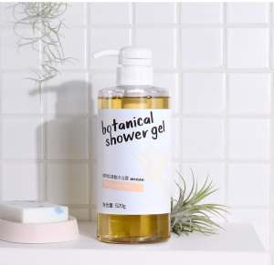 Private Label bergamot Nourishing Moisturizing Lightening Body wash bath shower gel