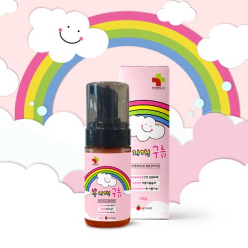 Rainbow Cloud