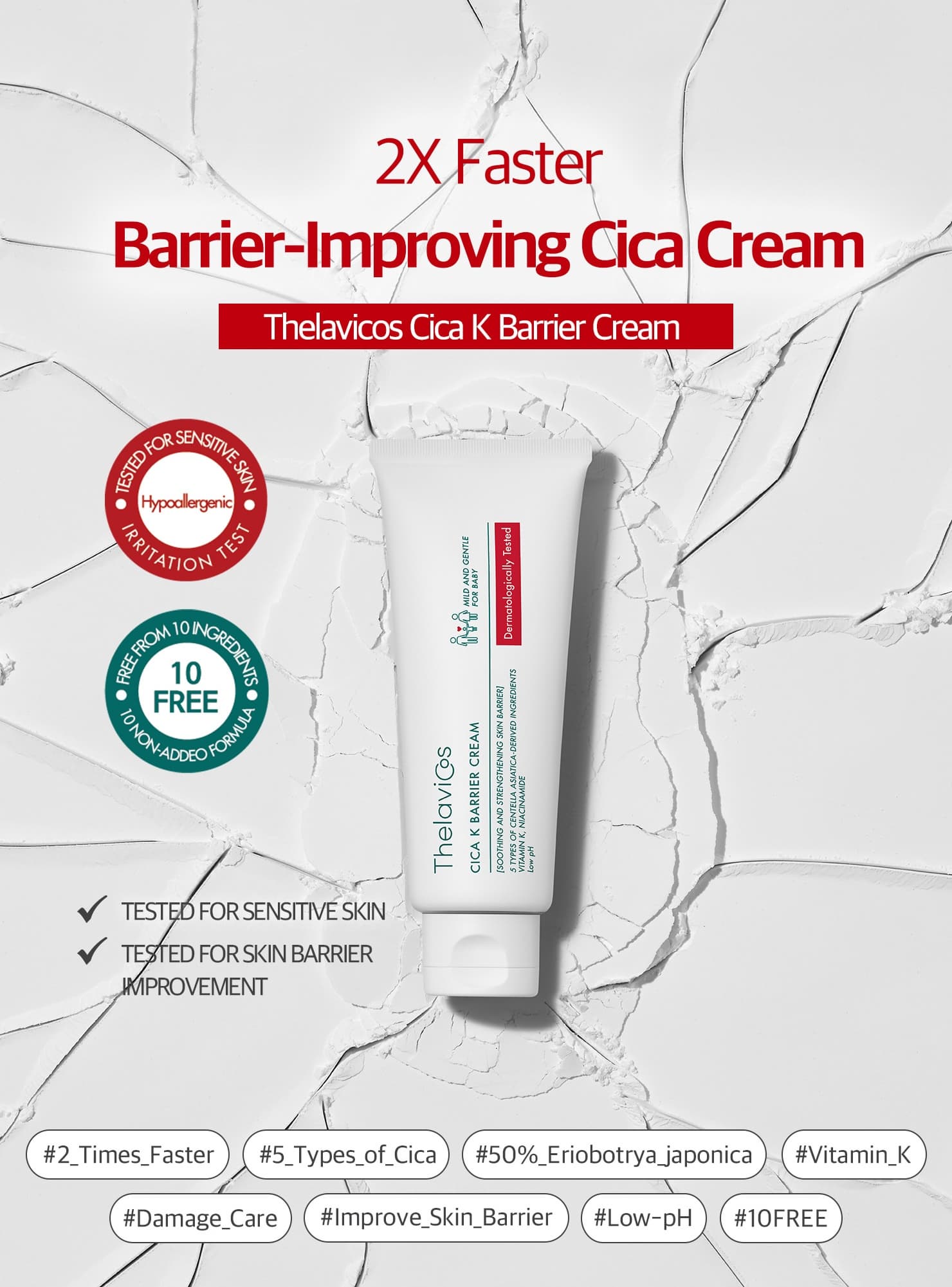 Skin Care Cica K Barrier Cream Daily Moisturizer 100g