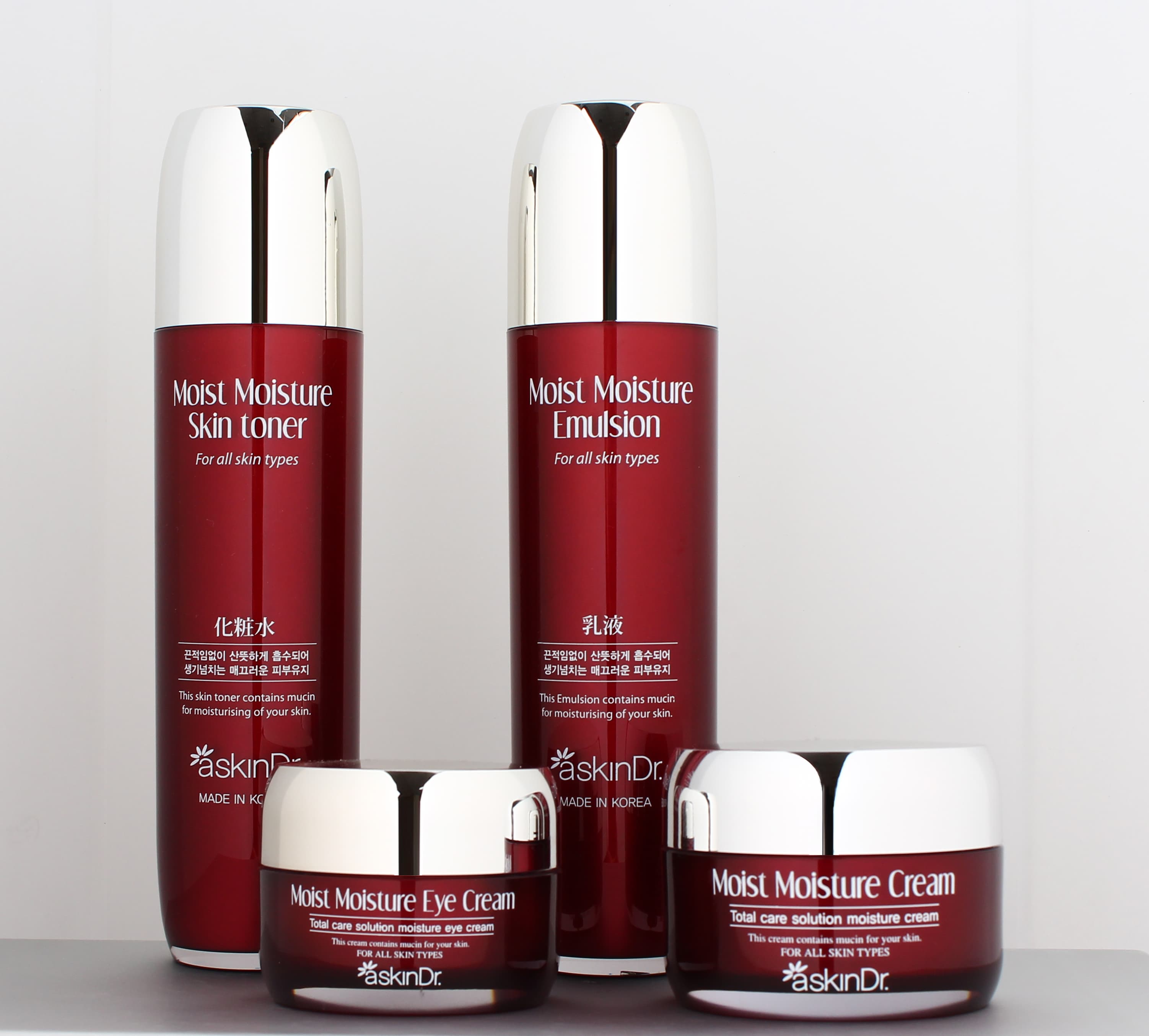 Snail moisture Cream