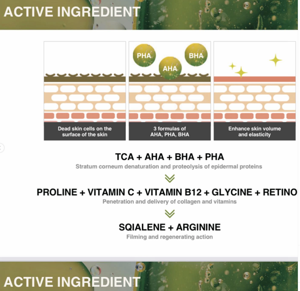 Soongsu Shining Peeling Solution Rejurenation 