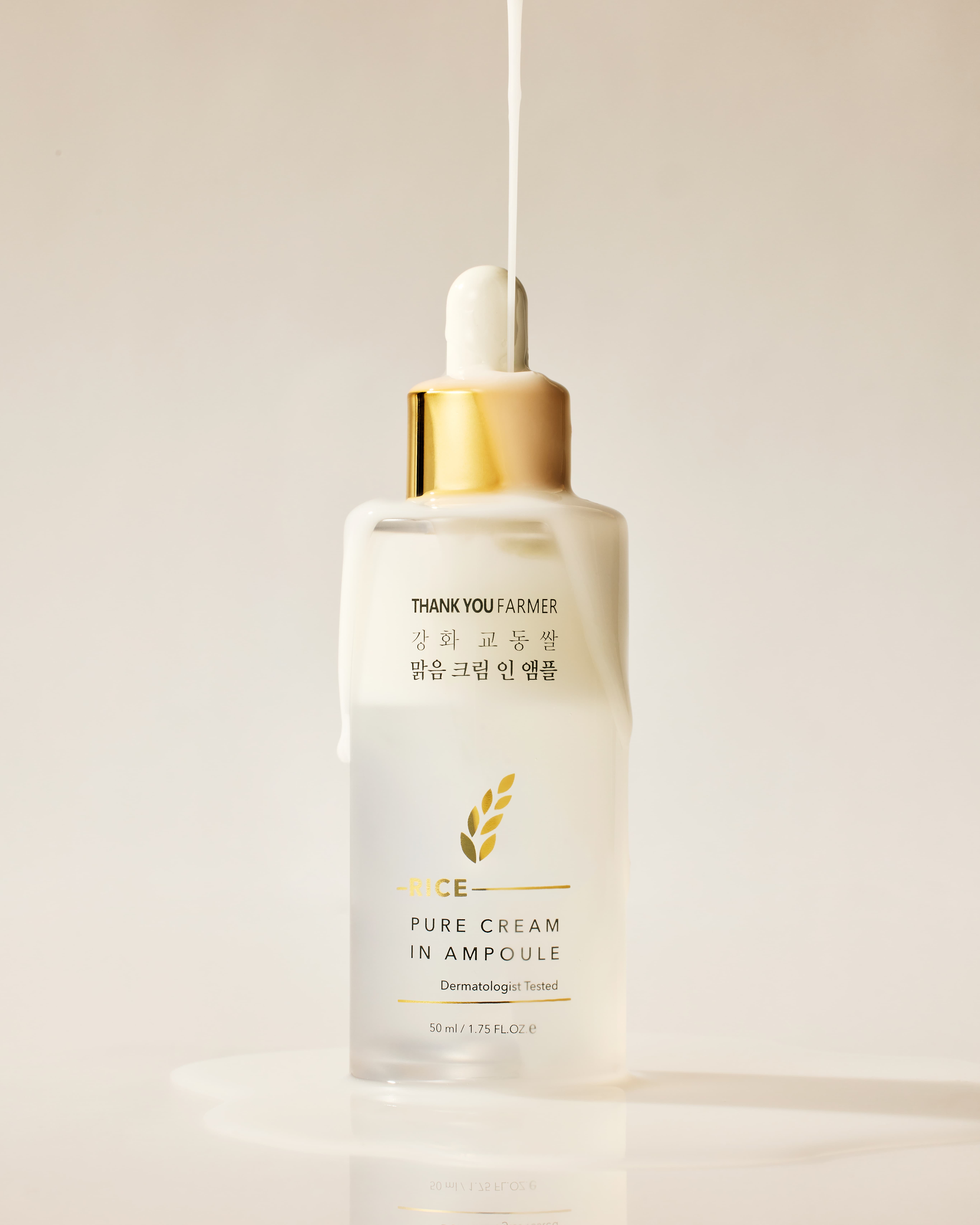 THANK YOU FARMER Rice Pure Cream In Ampoule 