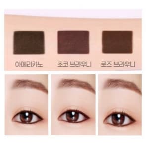 Tintalk Tattoo Slim Gel Eyeliner