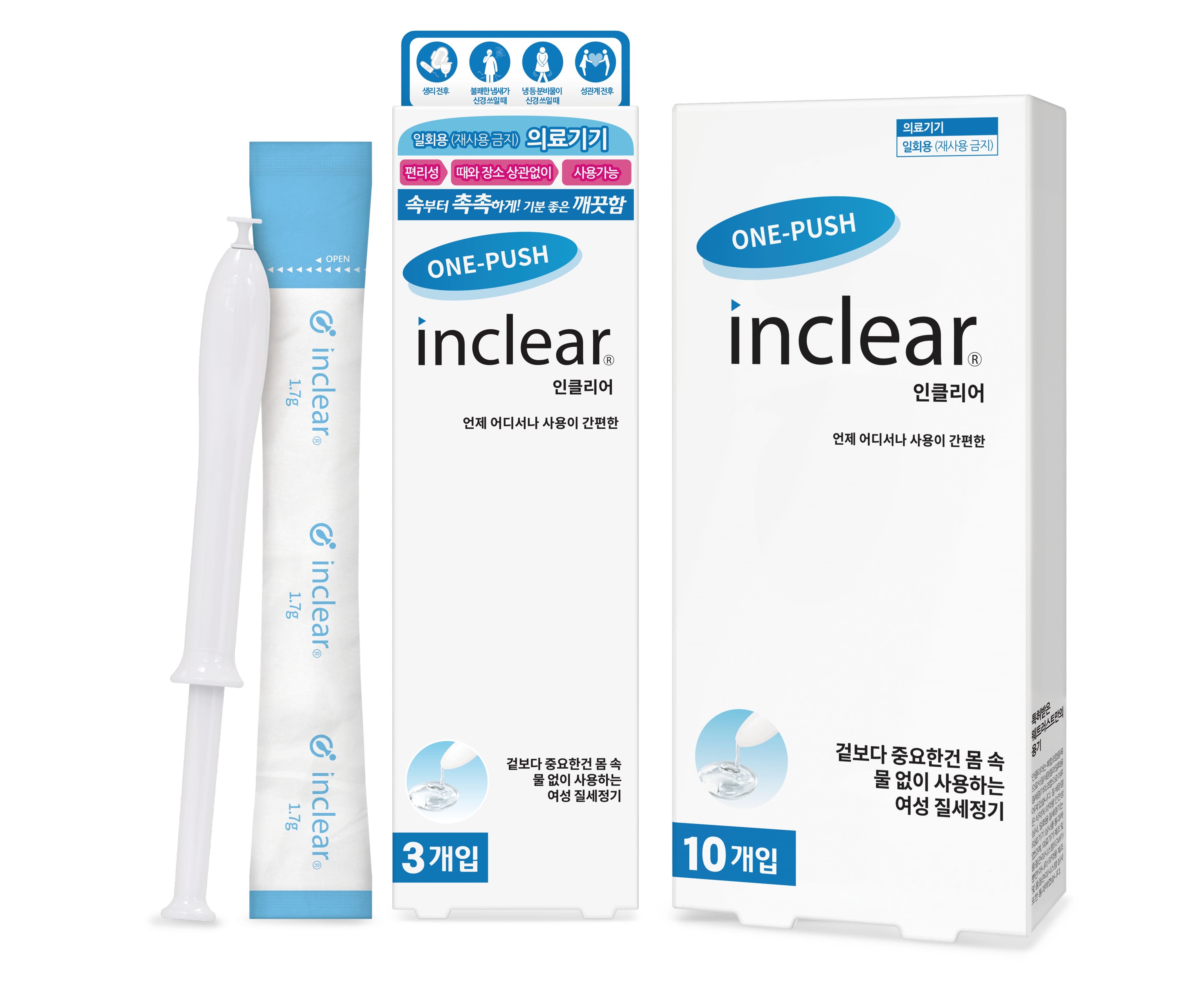 vaginal cleanser, hygienic products, feminine care, inclear