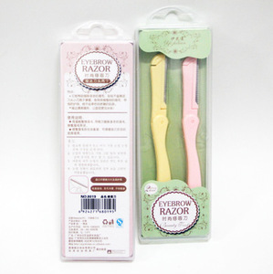 Wholesale 2pcs Stainless steel Detachable Blade Eyebrow Trimmer 8019