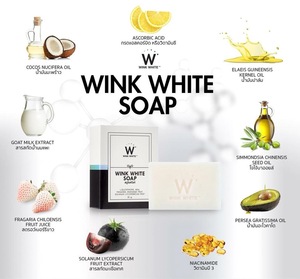 Wink White Thailand  Best Skin Whitening Bath Soap 80 G (Gluta Pure Soap)