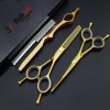 Hair Salon Barber Scissor | j2 | high Carbon | best Sharp Scissors