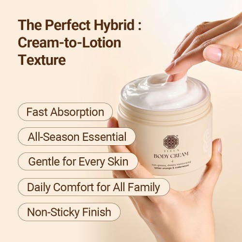 TIELA Perfume Nourishing Body Cream Shine