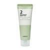 numbuzin No.2 Cica Ceramide Repair Cream