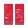 TXA Niacinamide Brightening Serum | Dark Spot Corrector & Even Skin Tone