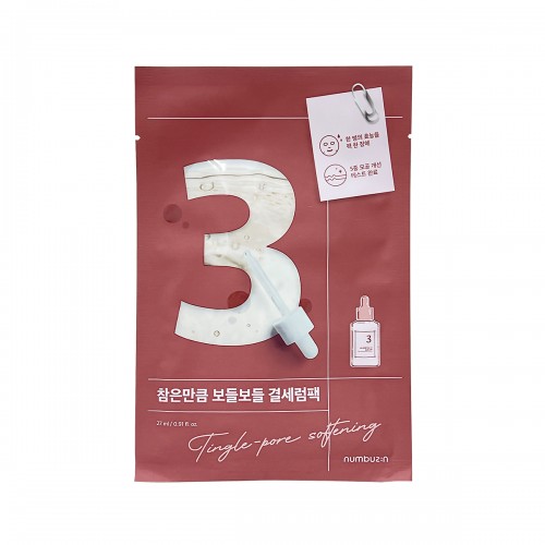numbuzin No.3 Tingle-Pore Softening Sheet Mask