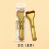 Premium Flat-Edge Facial Mask Brush with Metallic Handle – Wholesale Cosmetic Applicator for Skincare Brands