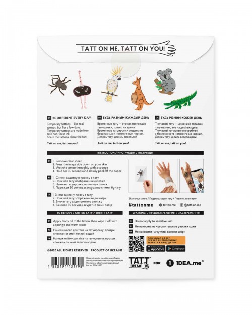 Live AR tatts - Australian Animals - TATTon.me temporary tattoos