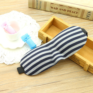 2018 new adjustable sleep eye mask 3D fatigue silk eye mask for sleep