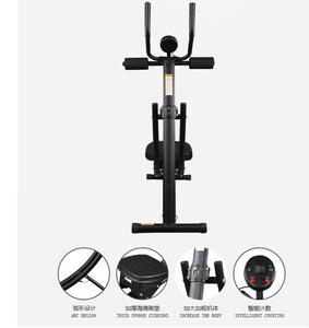 AB Coaster Body building Volume Rolling Abdominal Machine equipment