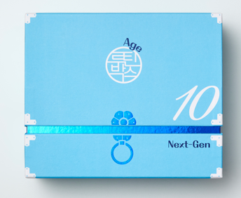 Age Routine Box NextGen 10s-skin care