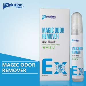 alcohol-free nano wholesale fresh Dedorant Spray