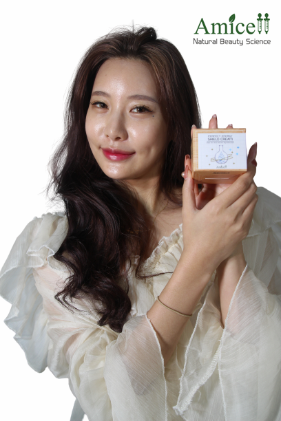 Amicell Skin Care Perfect Energy Shield Cream Moisturizing Anti-aging Anti-wrinkle Cosmetic