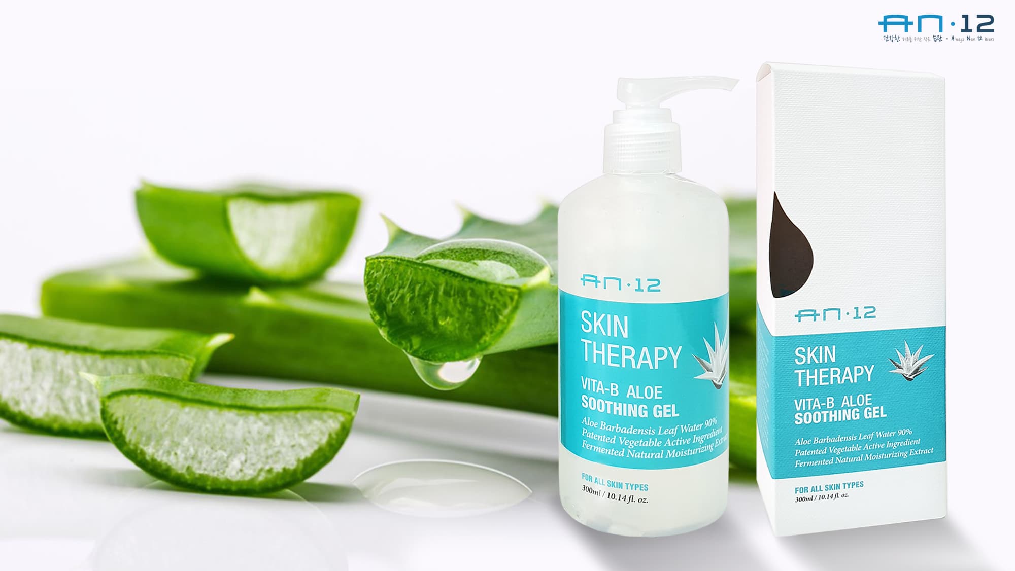 AN12 Vita-B Aloe Soothing Gel