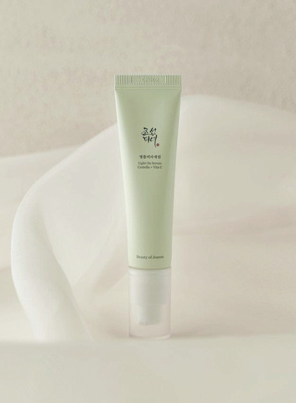 Beauty of Joseon(BOJ) Light On Serum : Centella + Vita C