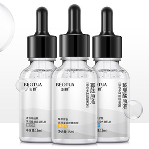 BEOTUA  Moisturizing Anti Wrinkle Aging Collagen Skin Care Essence  Hyaluronic Acid Facial Serum