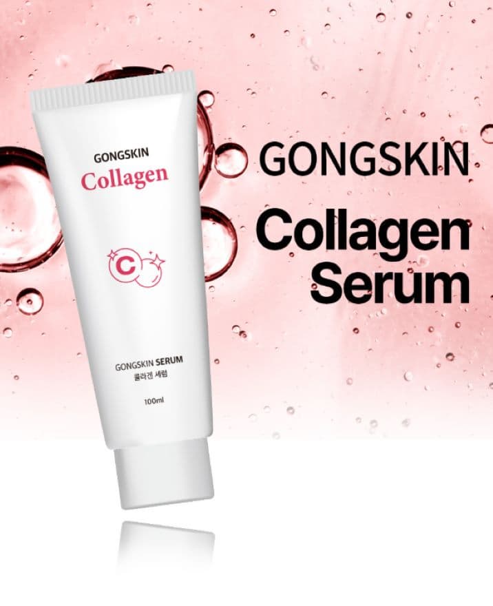 Collagen serum