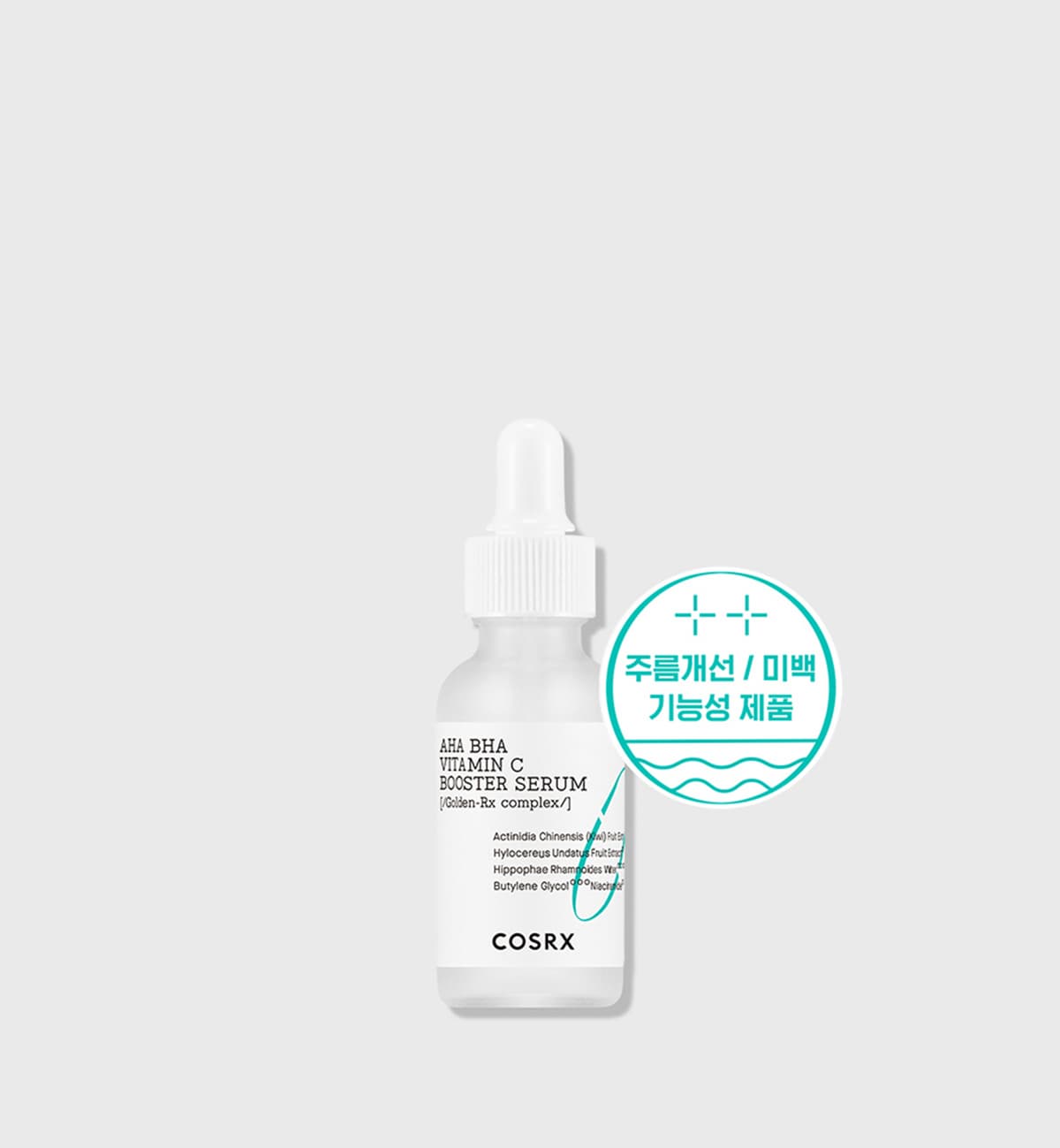 COSRX Refresh AHA BHA Vitamin C Booster Serum