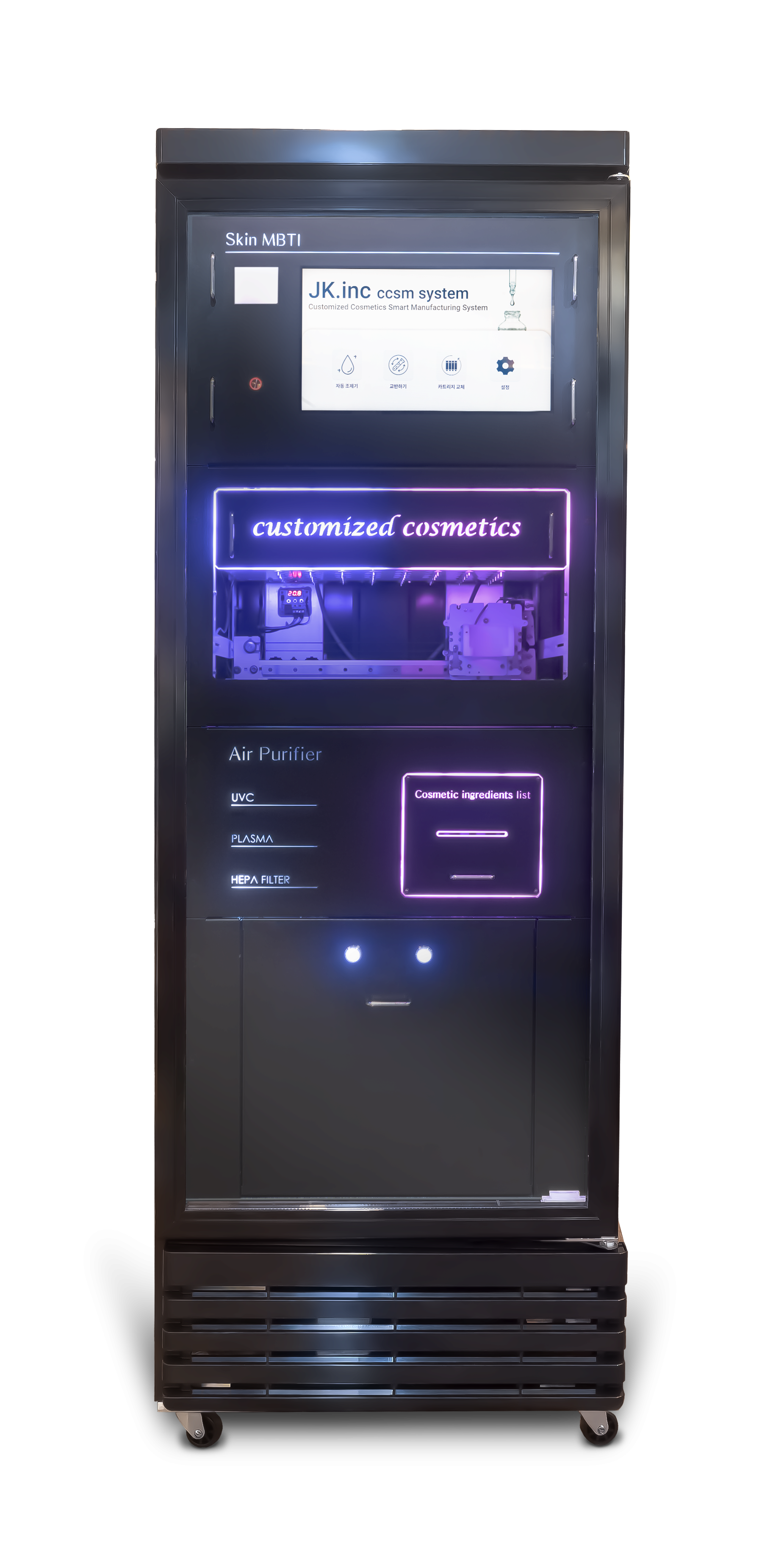 Customized Cosmetic Machine to Instantly Offer Skincare Products to Customers 