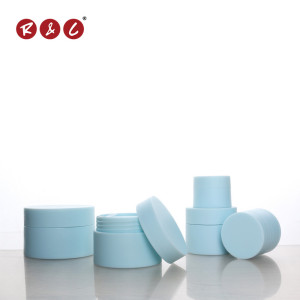 Customized on demand colorful cream cosmetic packaging plastic jars