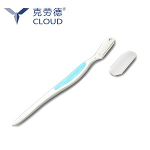 Dermaplaning Foldable Plastic Hand Tools Eyebrow Trimmer