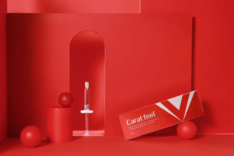 Double Chin Removal Injection