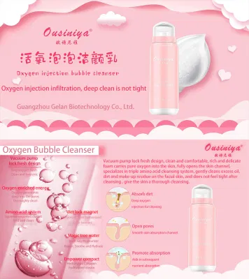 Factory OEM Oxygen Foaming Bubble Cleanser Facial Skin Cleaning and Moisturizing