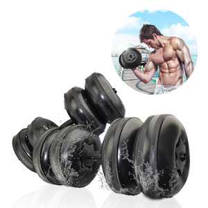 Fitness &amp; Body Building Adjustable 16-20 KG Water Filled Dumbbell Sets for Sale