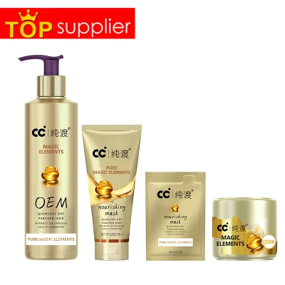 GMPC Standard Factory Product Hair Loss Treatment Good Quality Fully Pure Magic Elements Hair Conditioner