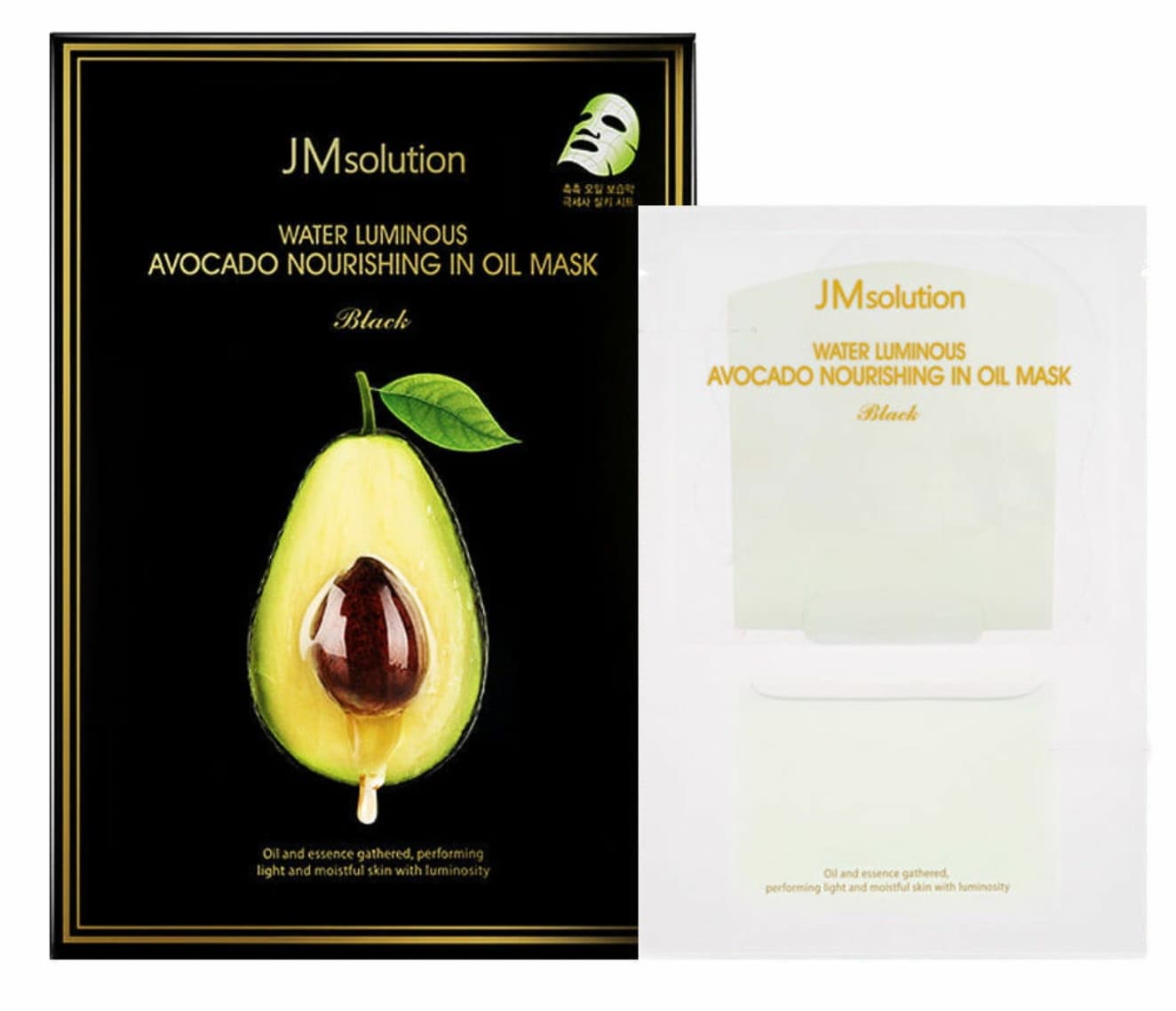 JM Solution Avocado oil Ampoule mask 10pcs 