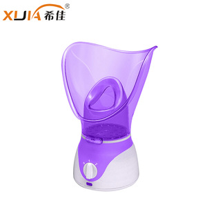 Low Price Mini Portable Professional Boots Facial Steamer