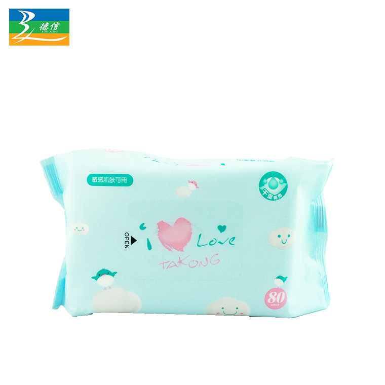 Natural care cotton clean portable wet and dry towel face wipes