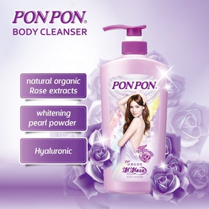 Nice Enterprise High Quality SENSITIVE SKIN PON PON Body Cleanser body wash shower gel
